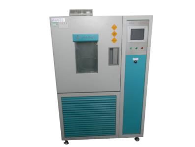 高低溫實(shí)驗(yàn)箱