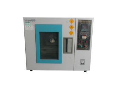 高溫恒溫試驗(yàn)箱